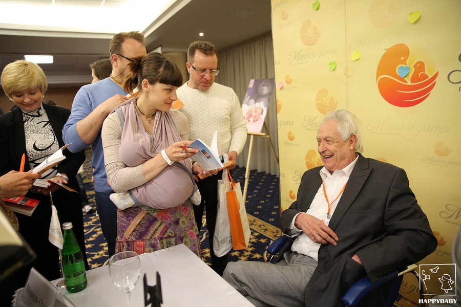 Мішель Оден у Києві